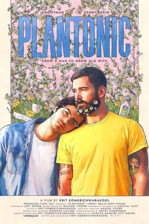 Plantonic (2020) poster
