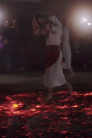 Bulgaria: Fire Dance Ritual (2020) poster