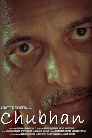 Chubhan (2019) poster