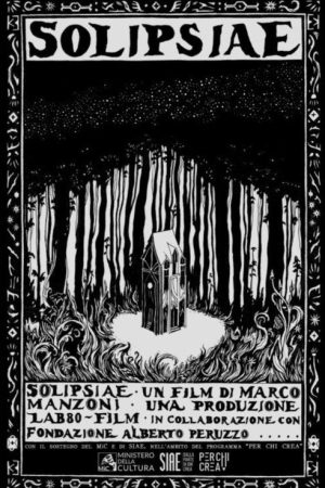Solipsiae (2024) poster