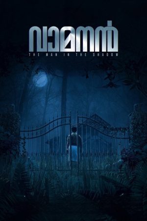 Vamanan (2022) poster