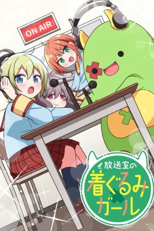 Housoushitsu no Kigurumi Girl (2023) poster