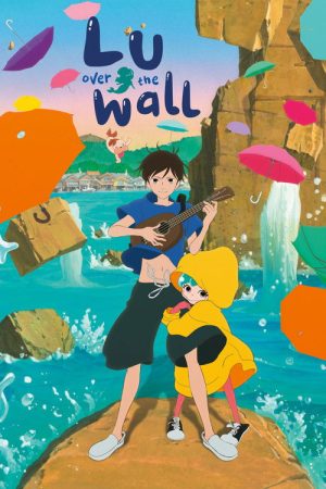 Lu Over the Wall (2017) poster