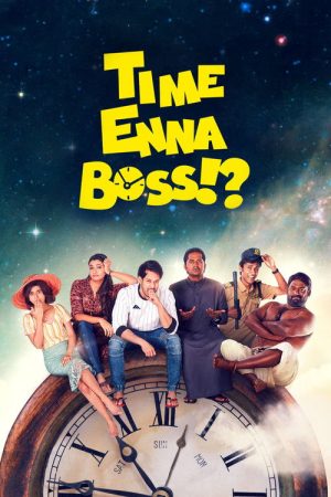 Time Enna Boss!? (2020) poster