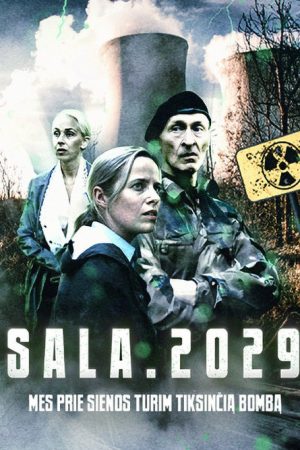 Sala. 2029 (2023) poster