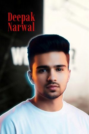 Deepak Narwal (2017) poster