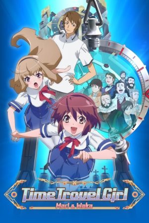 Time Travel Girl (2016) poster