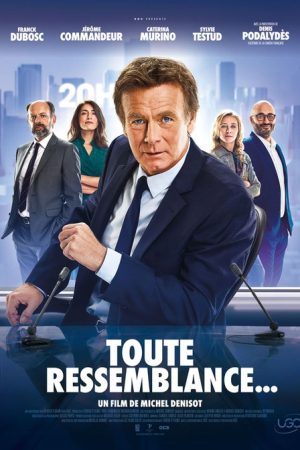 Disclaimer (2019) poster