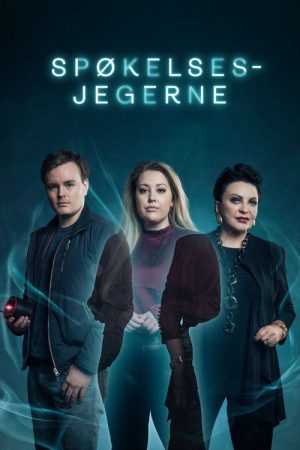 Spøkelsesjegerne (2021) poster