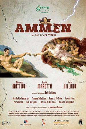 Ammèn (2020) poster