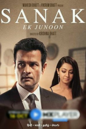 Sanak – Ek Junoon (2021) poster
