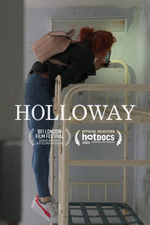 Holloway (2025) poster
