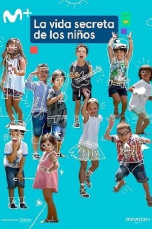 La vida secreta de los niños (2016) poster