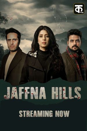Jaffna Hills (2026) poster