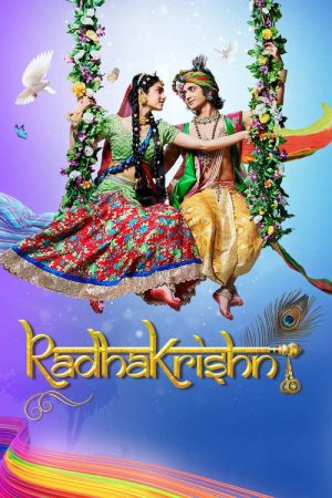 RadhaKrishn (2018) poster