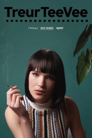 TreurTeeVee (2017) poster