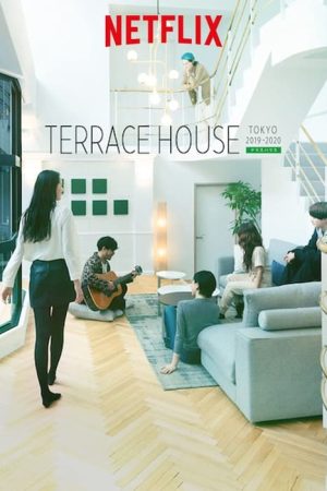 Terrace House: Tokyo 2019-2020 (2019) poster