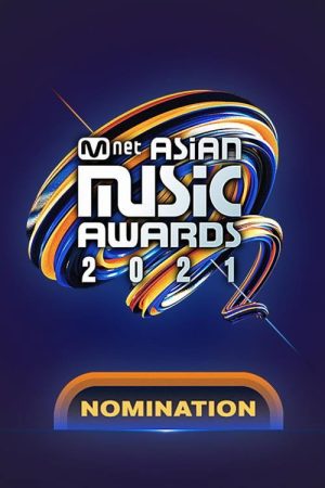 2021 MAMA 노미네이션 (2021) poster