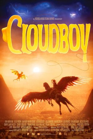 CLOUDBOY (2026) poster