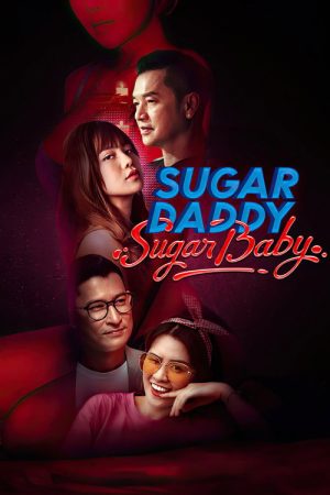 Sugar Daddy vs Sugar Baby (2020) poster
