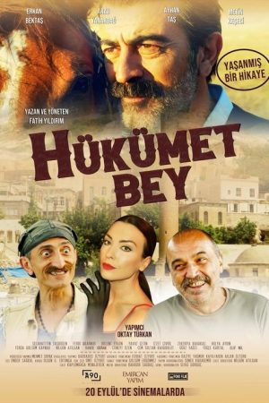 Hükümet Bey (2024) poster