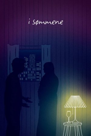 Threads (2026) poster