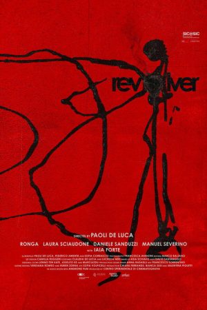 Revolver (2026) poster