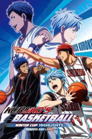 Kuroko’s Basketball – Movie: Winter Cup – Shadow and Light (2016) poster