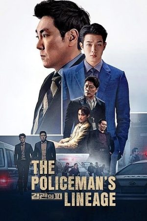 The Policeman’s Lineage (2022) poster