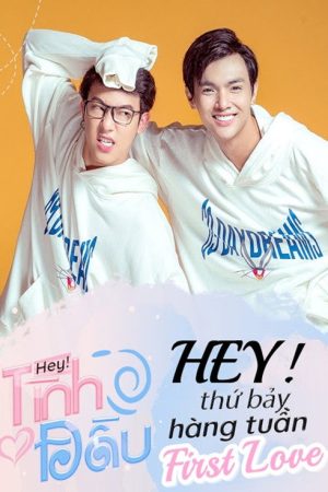 Hey, First Love (2019) poster