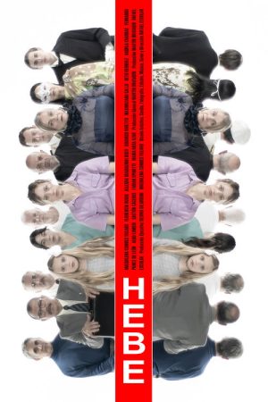Hebe (2024) poster