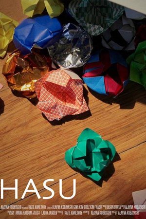 Hasu (2017) poster