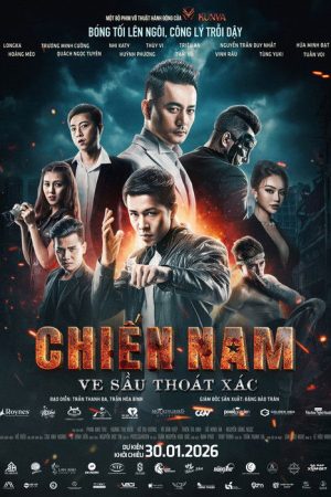 Chien Nam: The Shedding Cicada (2026) poster
