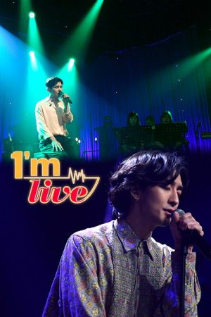 I’m Alive (2021) poster