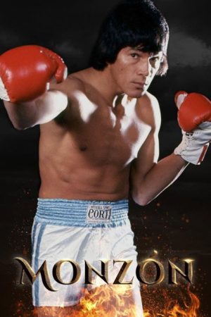 Monzon (2021) poster