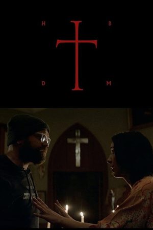 HBDTM (2020) poster