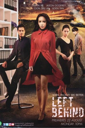 Left Behind (2016) poster