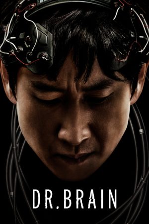 Dr. Brain (2021) poster