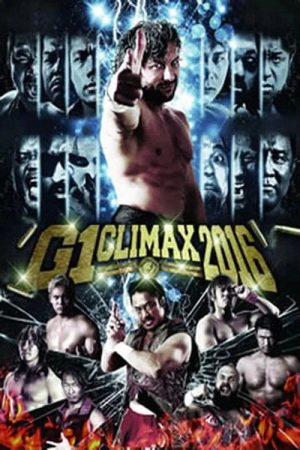 NJPW G1 Climax 26: Day 9 (2016) poster