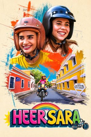 Heer Sara (2026) poster