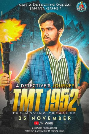 TMT 1952 (2023) poster