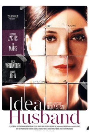 Ideal Husband (2016) poster