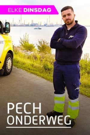 Pech Onderweg (2021) poster