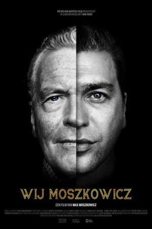 We Moszkowicz (2016) poster