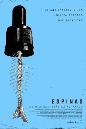 Fish Bones (2021) poster