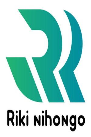 Riki Nihongo Dayo (2020) poster