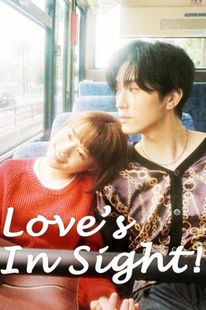 Love’s in Sight! (2021) poster