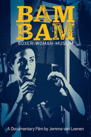 Bam Bam (2018) poster