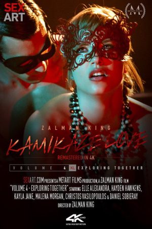 Kamikaze Love Volume 4 – Exploring Together (2021) poster