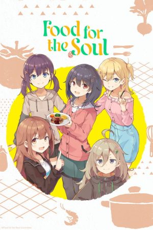 Food for the Soul (2025) poster